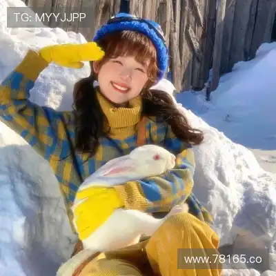 尤知慧